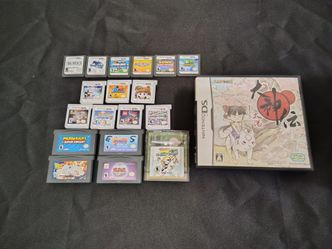 Nintendo Game Cartridges