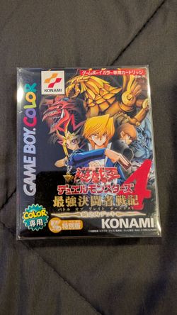 Yugioh Duel Monsters 4 JP Gameboy Color SEALED CARDS Joey Version