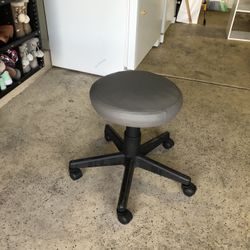 Adjustable Stool