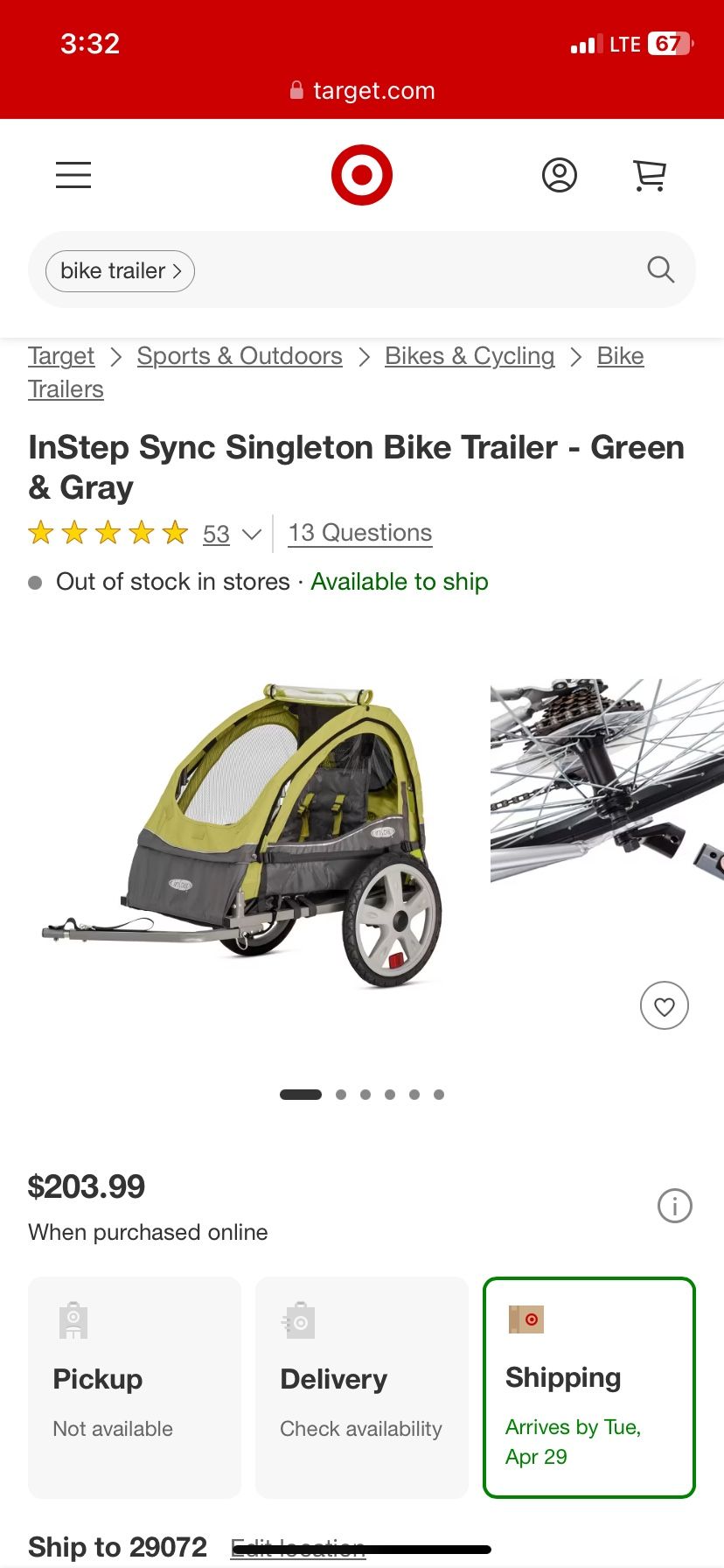Bike Trailer