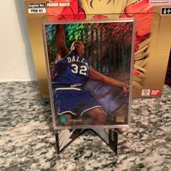 Jamal Mashburn Holo