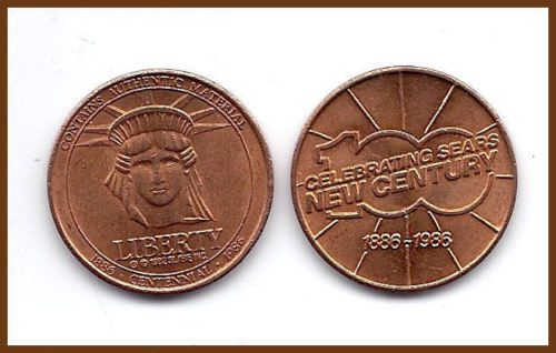 Liberty Celebrating Sears New Century 1886-1986 Vintage Coin Token Moneda