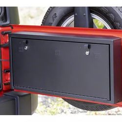 Tuffy Lock Box For Jeep JK 2007 to 2018