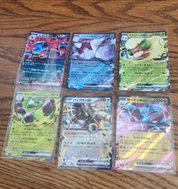 6 Double Rare Holo Japanese Pokemon from 2025