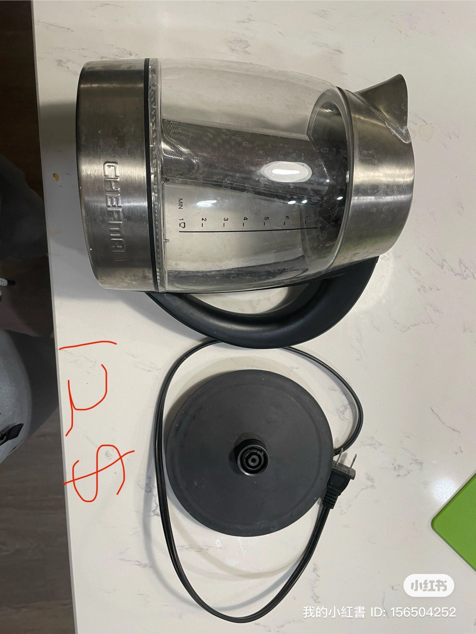 Fast Boil Electric Water Kettle