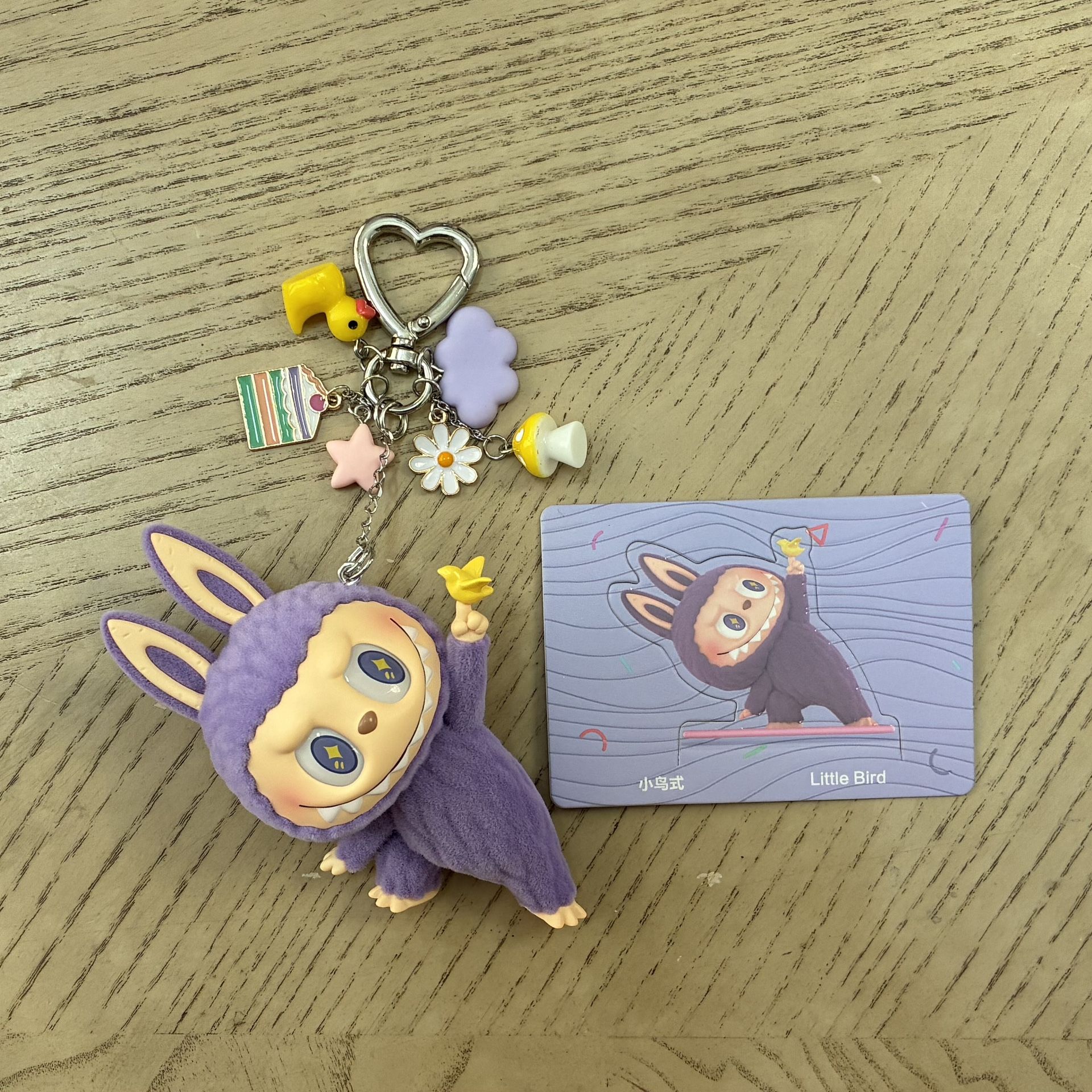 THE MONSTERS Labubu Lazy Yoga DIY Keychain - Little Bird