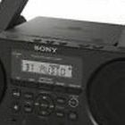 Sony Bluetooth Boombox + CD-Recorder/Radio/Headphones/
