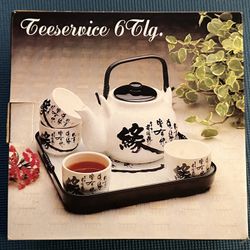 Teapot Set/ Foot Massage Pillow 