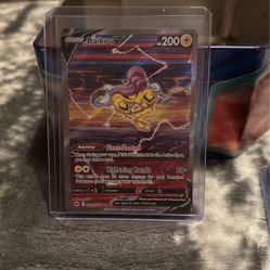 Raikou V GG41