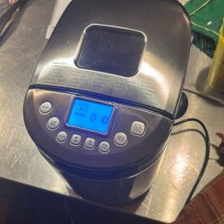 Kitchen Arm 29-1 Smart Bread Maker