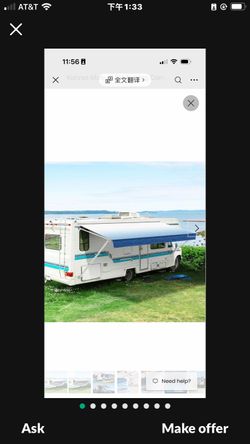 RV Awning Complete Kit 18 FT