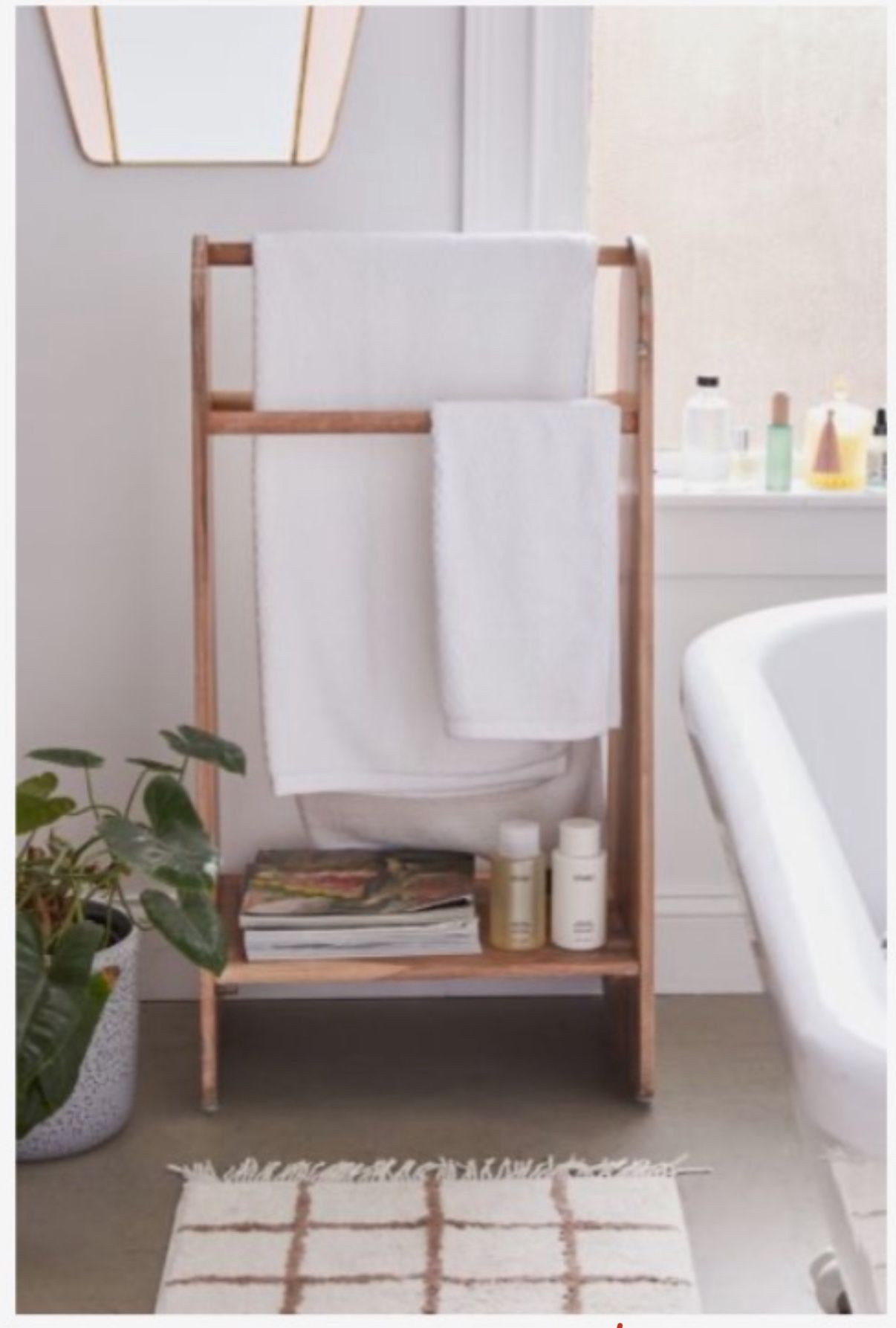 Kaia Towel Rack