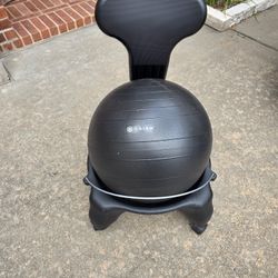 GAIAM Classic Balance Yoga Ball Chair 