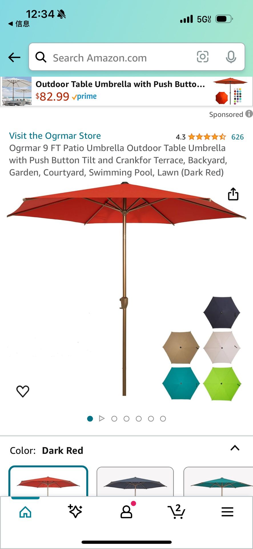 Patio umbrella 
