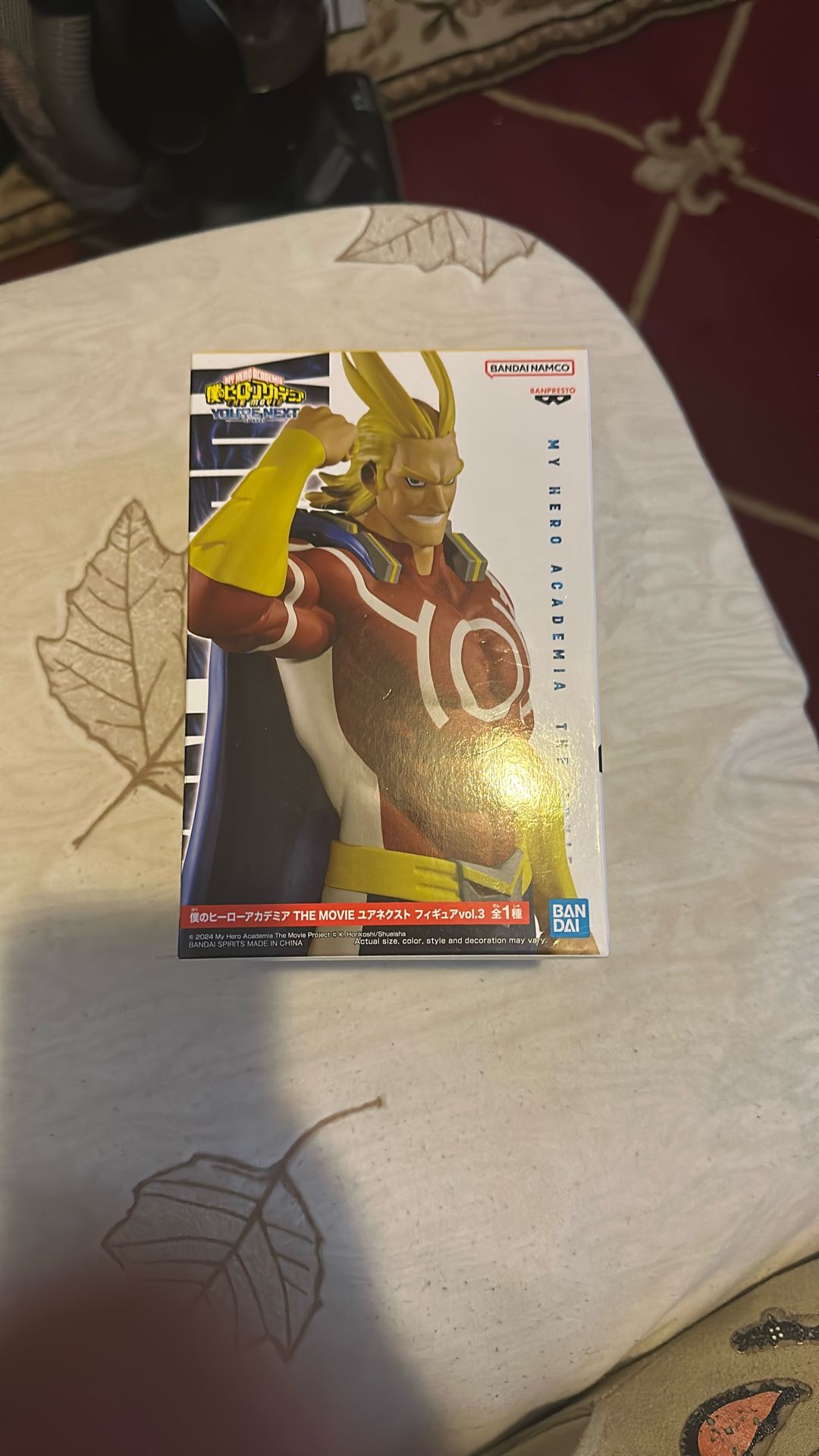 My Hero Academia  Figure 