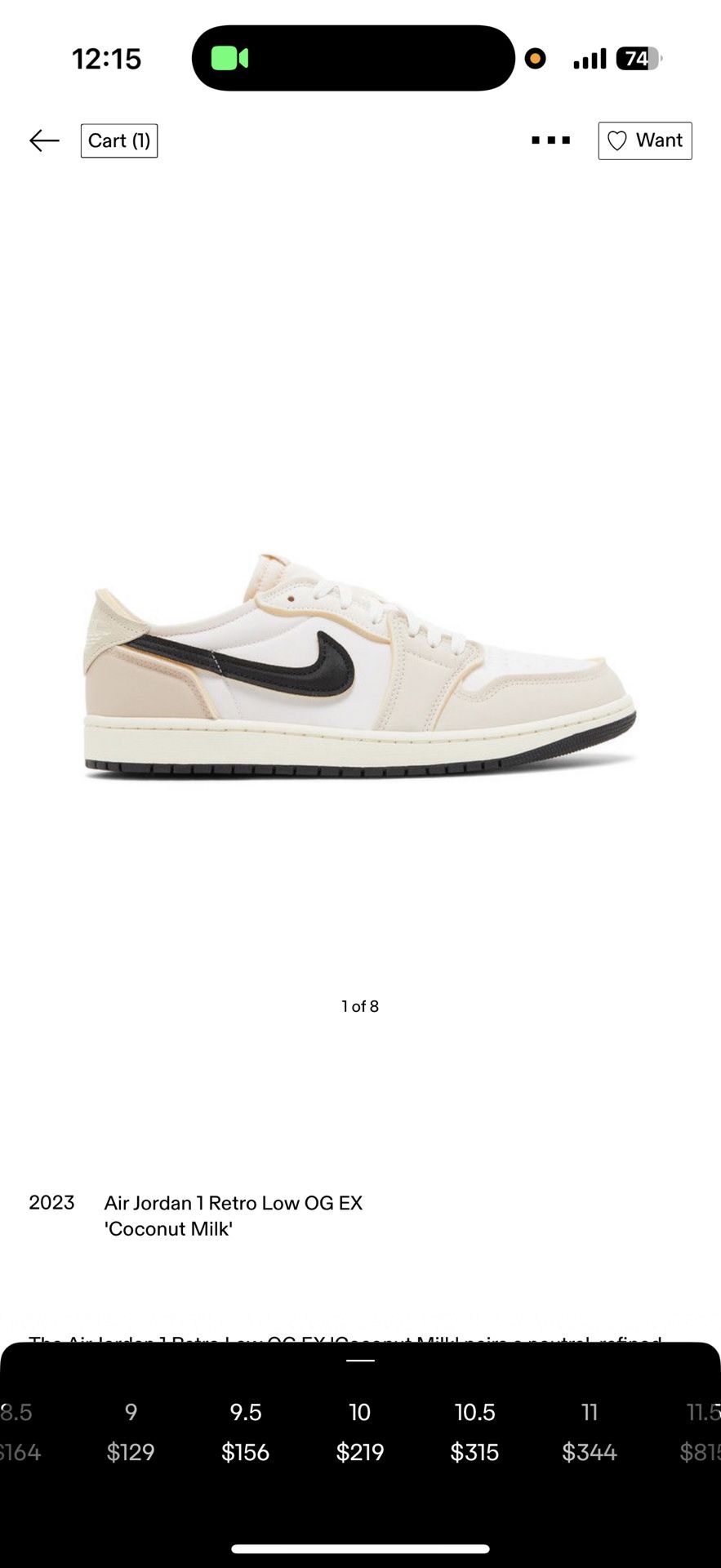 Air Jordan 1 Low Ex “Coconut Milk” Size 10