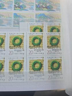 1 Sheet Postage Stamps Us 