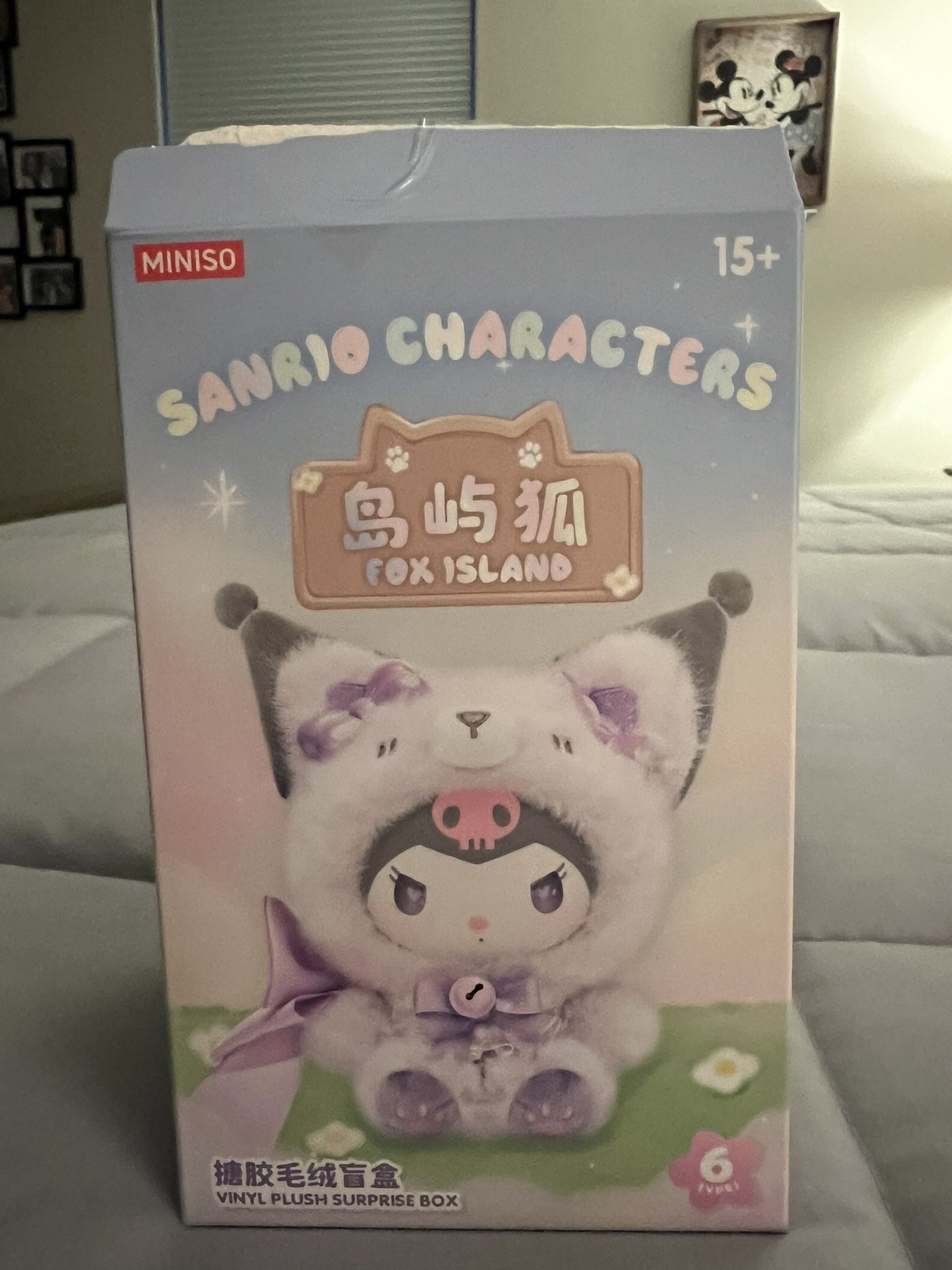 Miniso (Fox Island)