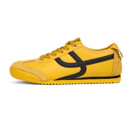 LUCKY STEP Women Retro Fashion Sneakers Thin Sole Shoes,Yellow,10