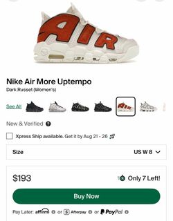 Nike Air More Uptempo Dark Russet (women’s)