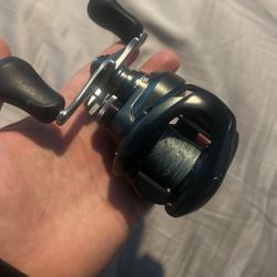 Shimano Curado 151HG 7.4