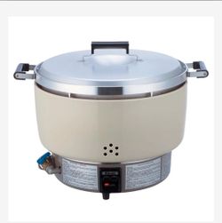 Rinnai rice cooker for LP gas