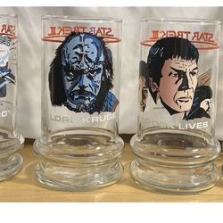 Star Trek III The Search for Spock Collectible Promo Glasses Set of 4.