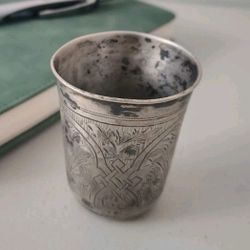 Russian Silver Cup Engraved Ornate Hallmarked 1(contact info removed) Antique
