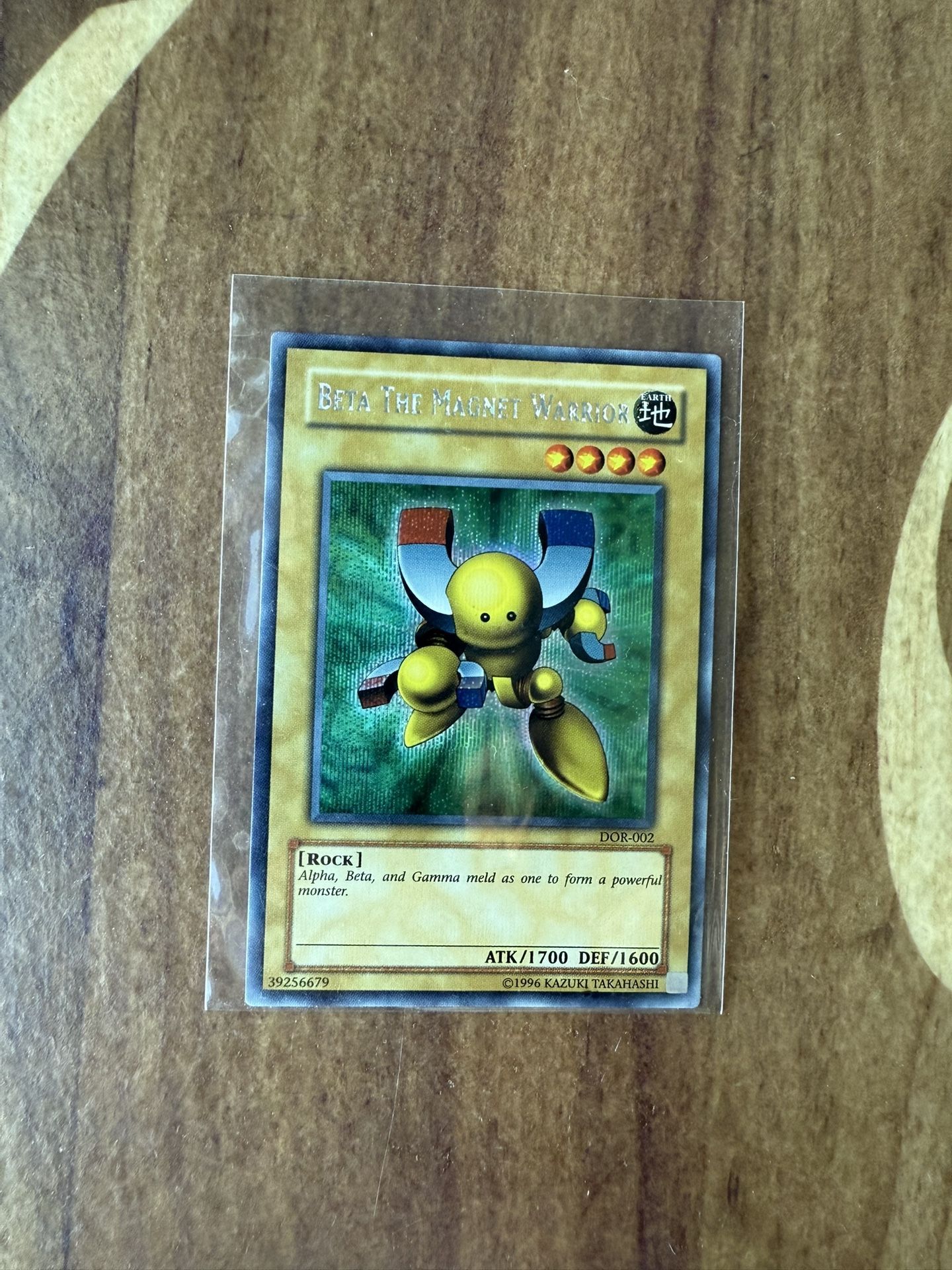 Beta The Magnet Warrior DOR-002