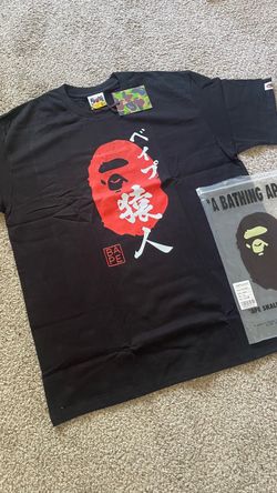 Japanese Red Ape tee