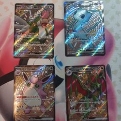 Japanese Shiny Treasures Pokémon Full Art Mixed Lot