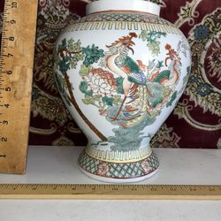 Vintage Chinese Famille Rose Porcelain 