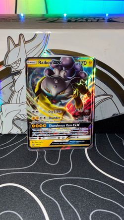 Raikou GX