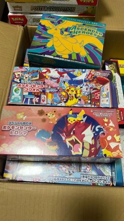 Japanese exclusive Hiroshima box