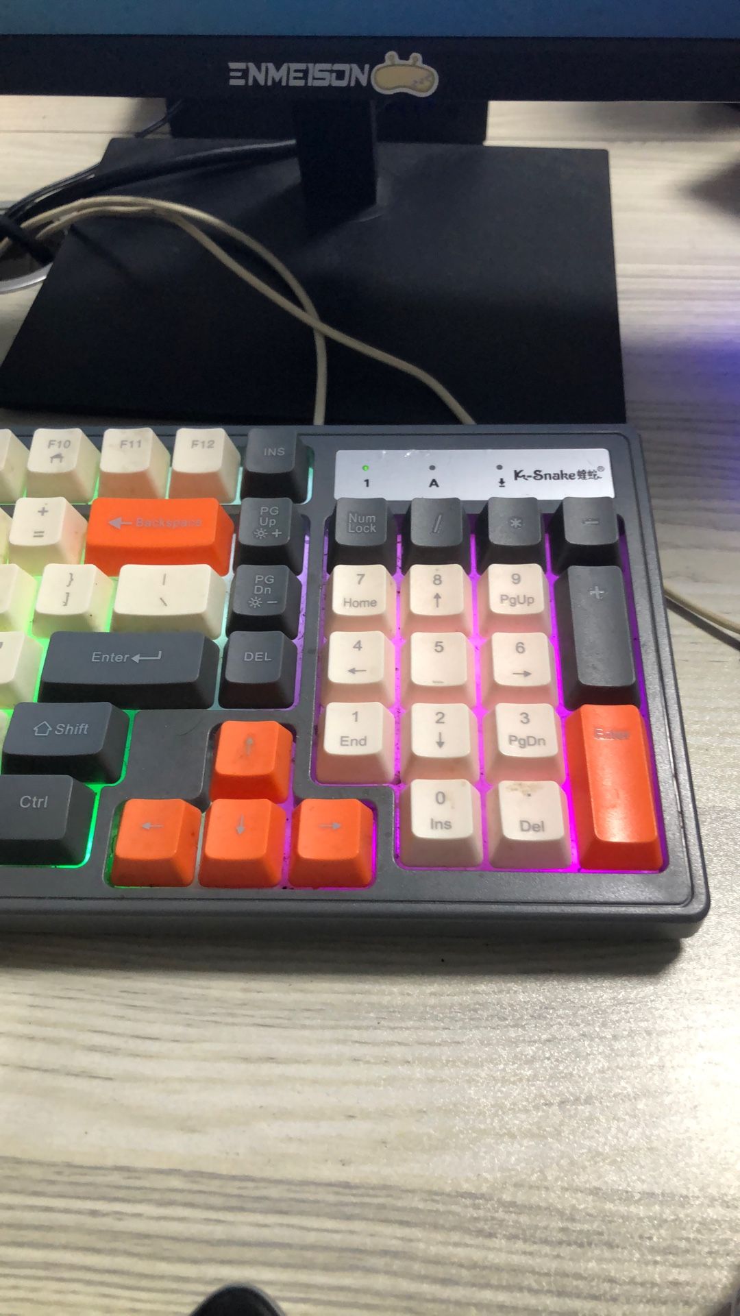 Keyboard