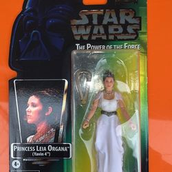 4.5 out of 5 stars 15 Star Wars Kenner Princess Leia Organa (Yavin 4) Figure 