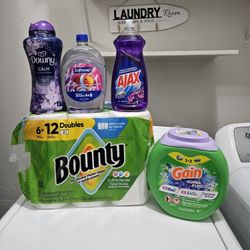 Household Bundle 