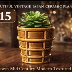 Beautiful Vintage Japan Ceramic Planter Brown Mid Century Modern Textured Pot