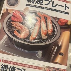 Aburi Stove Top Grill Stove Bbq 