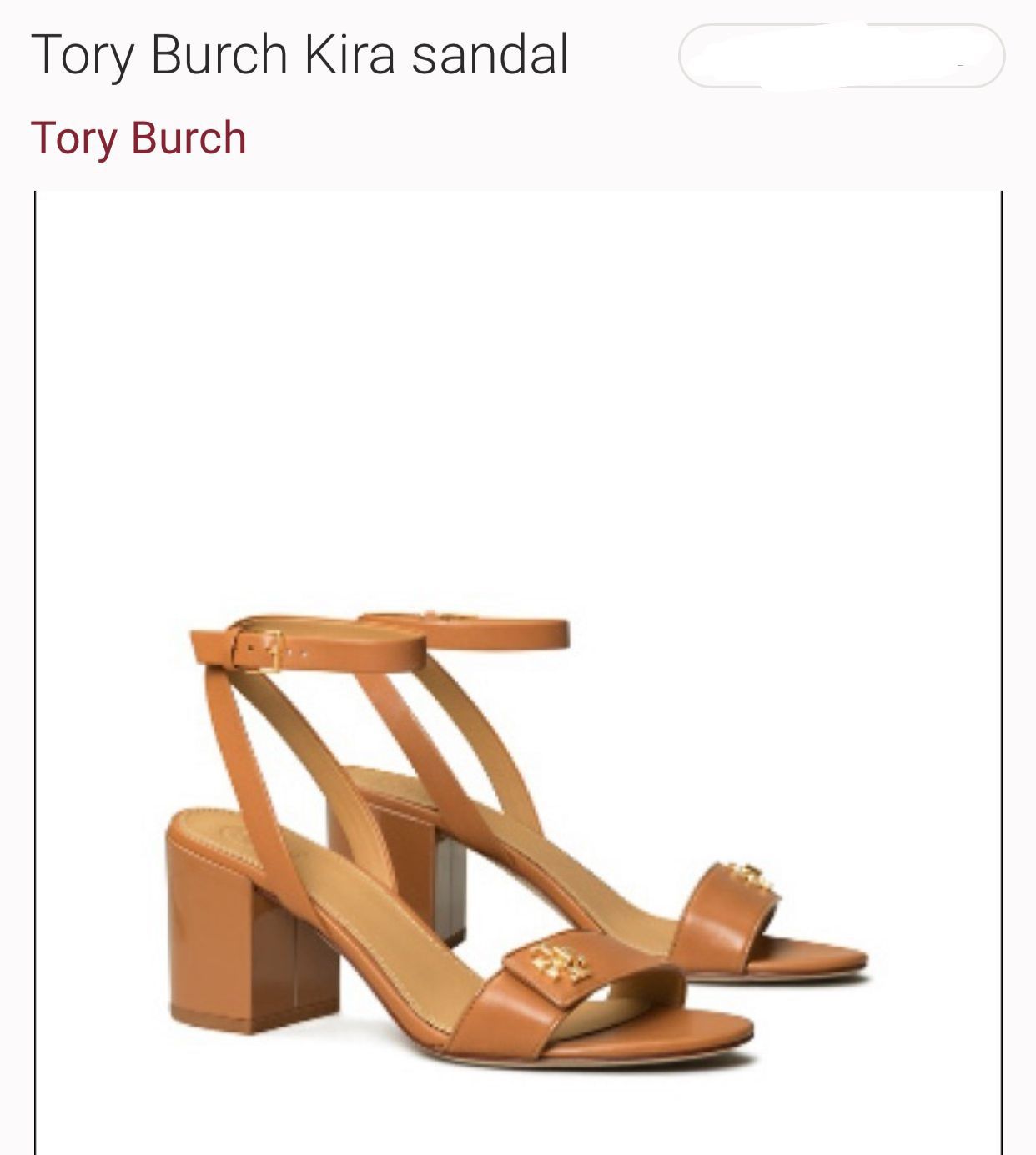 tory burch kira sandal