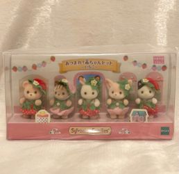 Calico Critters Strawberry Baby Set Japan Import Sylvanian Families RARE NEW