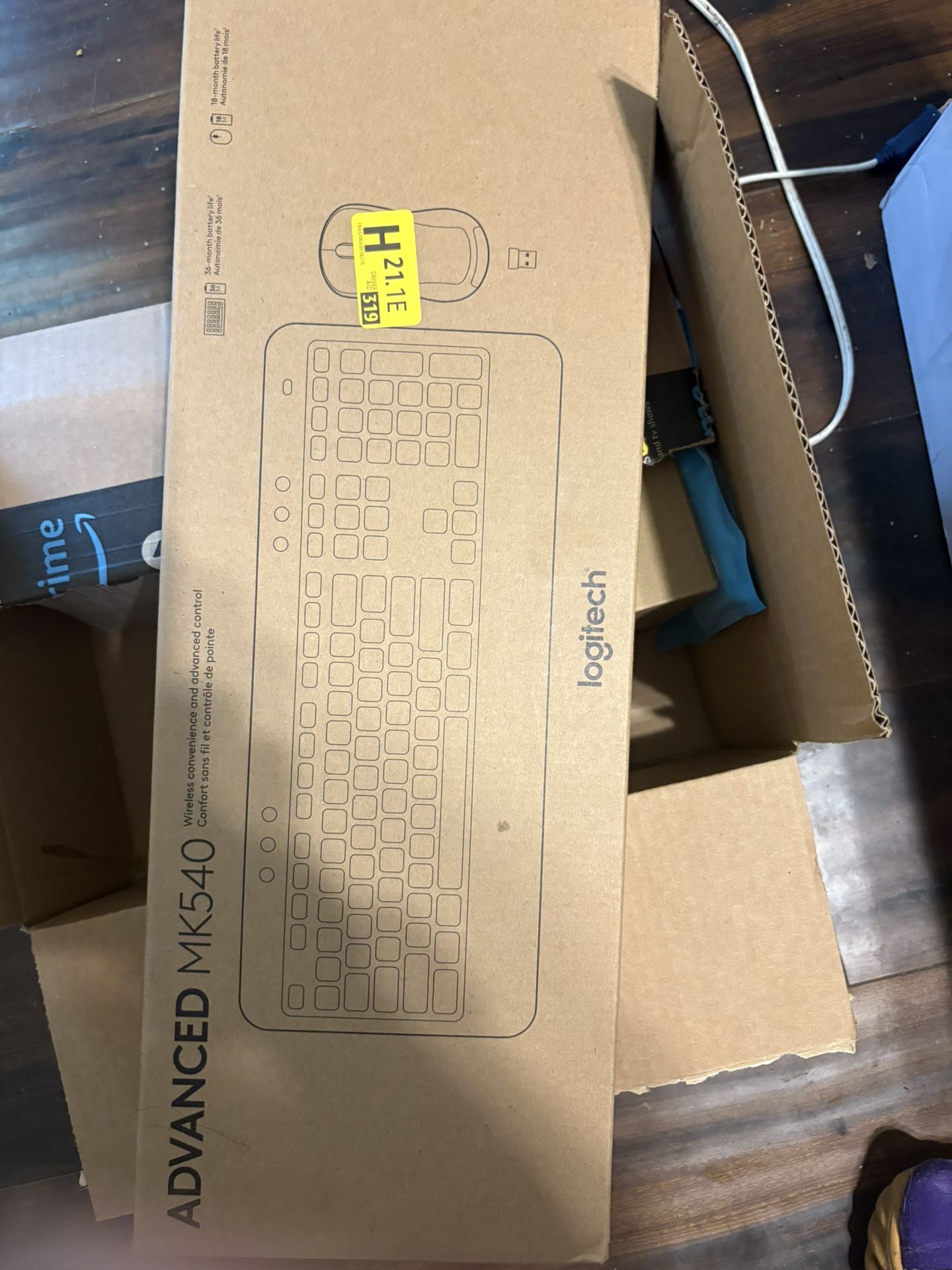 Advanced Keyboard