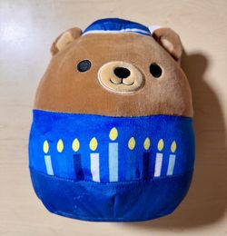 Squishmallow 10” Kofi The Bear Hanukkah with Yamaka Rare Holiday Plush