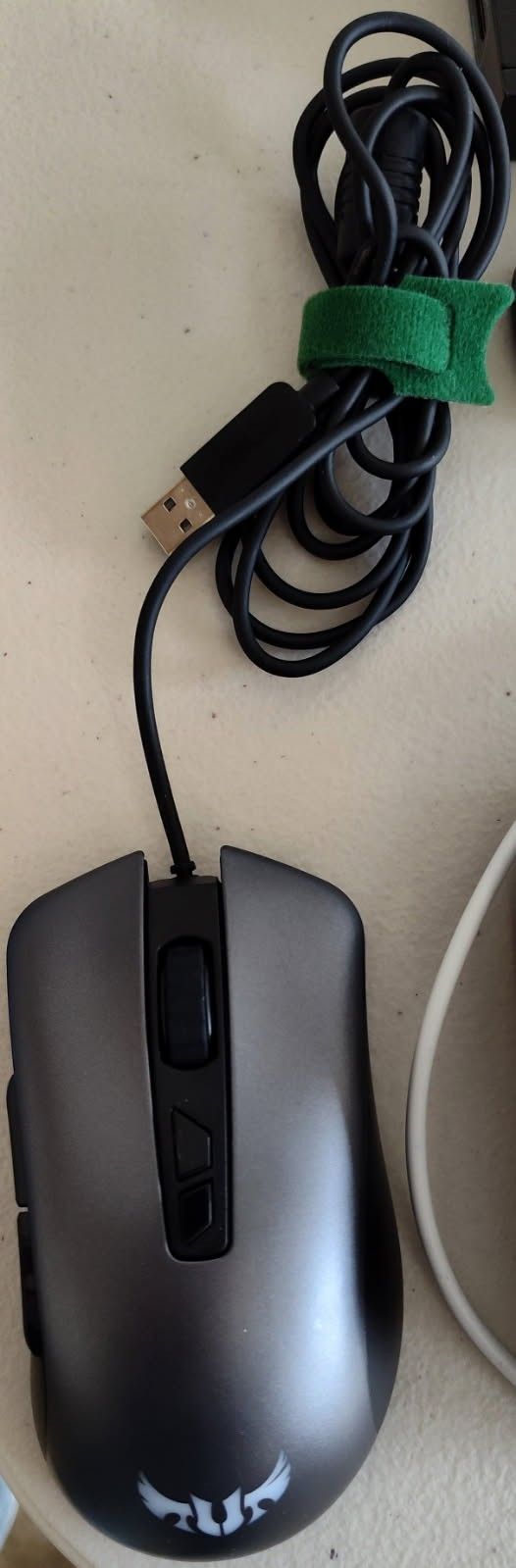 Gaming mouse