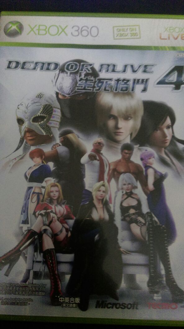 Dead or alive 4 Xbox 360