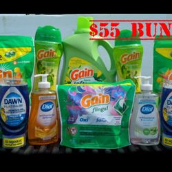 $55 Bundle