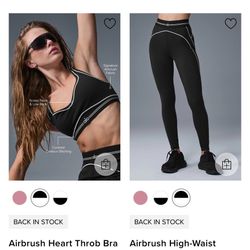 Black Alo Set SIZES S-L