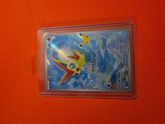 Victini Holo Japanese Pokémon Card 041/040