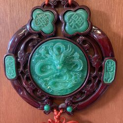 Chinese Dragon Wall Hanging Faux jade & Wood w/ red tassels