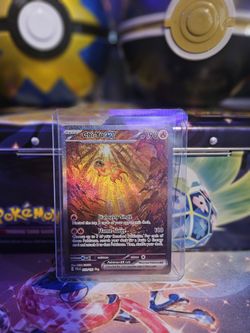 Chi-Yu Ex Paldea Evolved Card